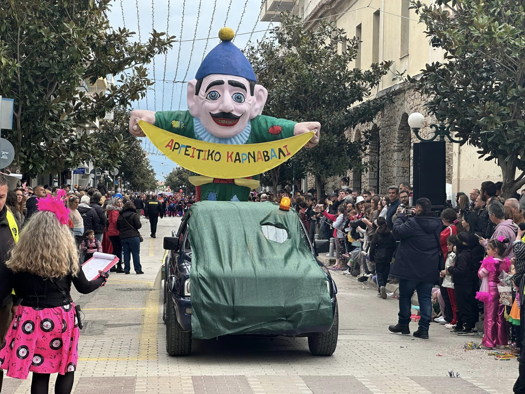 Αργείτικο Καρναβάλι 2024 - Η μεγάλη καρναβαλική παρέλαση στο Άργος