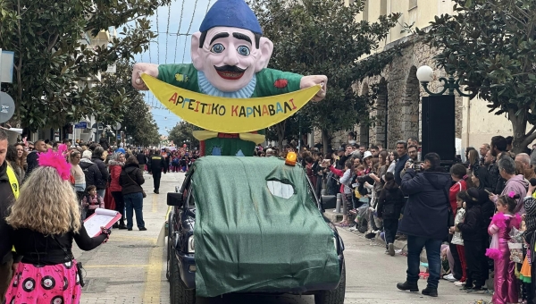 Αργείτικο Καρναβάλι 2024 - Η μεγάλη καρναβαλική παρέλαση στο Άργος
