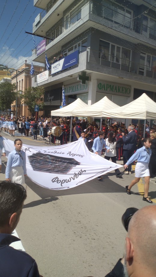 25η Μαρτίου - Παρέλαση στο Άργος