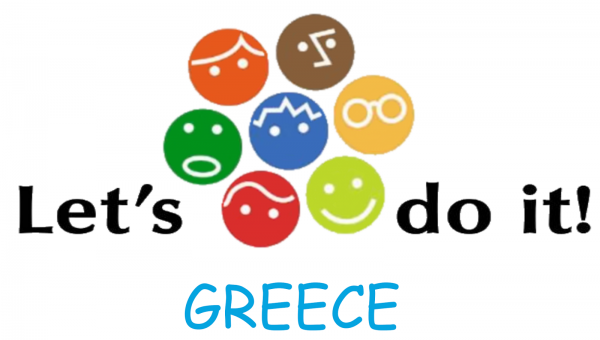 Ο Δήμος Άργους – Μυκηνών συμμετέχει στην καμπάνια Let's do it Greece 