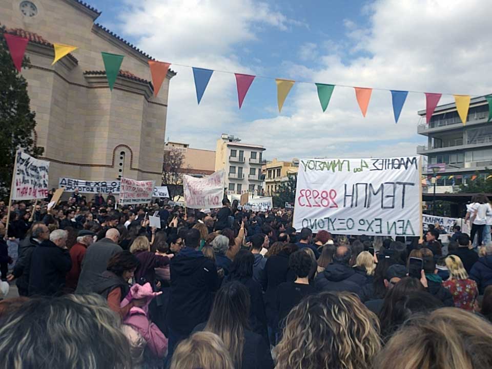Άργος: Χιλιάδες στην Πλατεία Αγίου Πέτρου για Δικαιοσύνη στα Τέμπη
