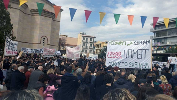 Άργος: Χιλιάδες στην Πλατεία Αγίου Πέτρου για Δικαιοσύνη στα Τέμπη