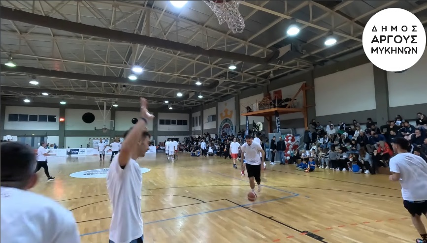 Δήμος Άργους – Μυκηνών: Μια Βραδιά Αγάπης και Προσφοράς στο Κλειστό Γυμναστήριο Νέας Κίου