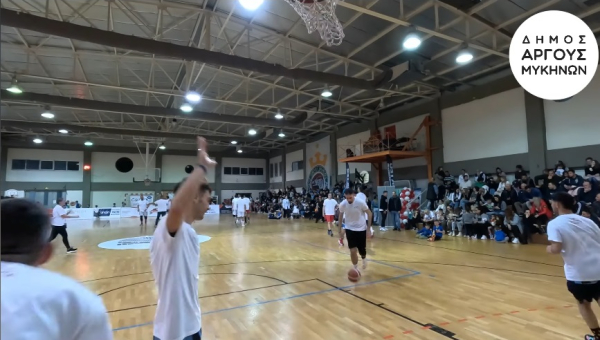Δήμος Άργους – Μυκηνών: Μια Βραδιά Αγάπης και Προσφοράς στο Κλειστό Γυμναστήριο Νέας Κίου