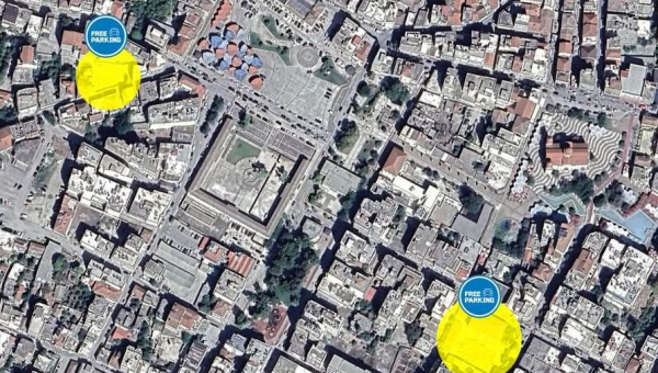 Δωρεάν Χώροι Στάθμευσης για την Εορταστική Συναυλία με την Ελένη Πέτα