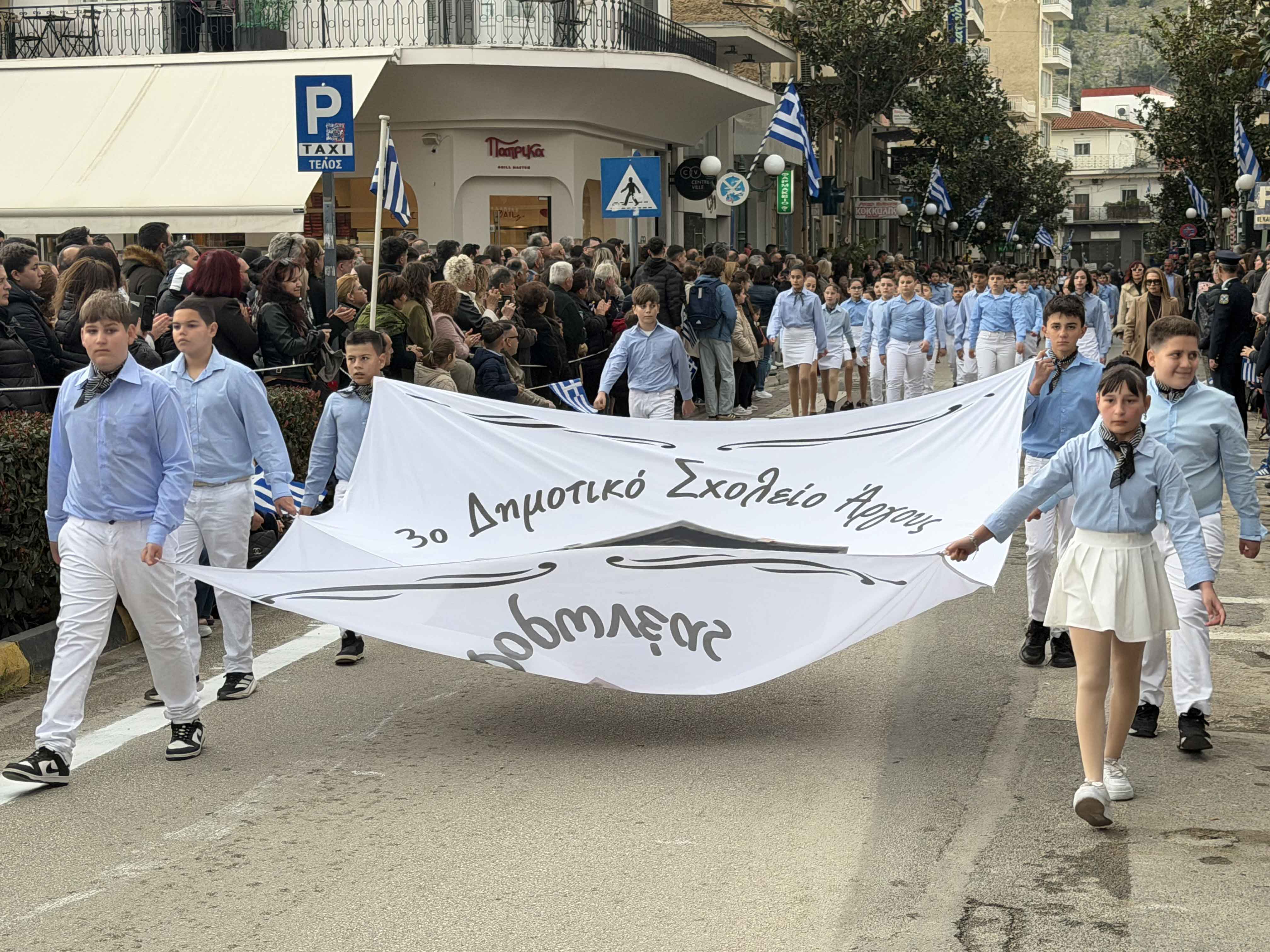 Παρέλαση 25ης Μαρτίου στο Άργος (φώτο)