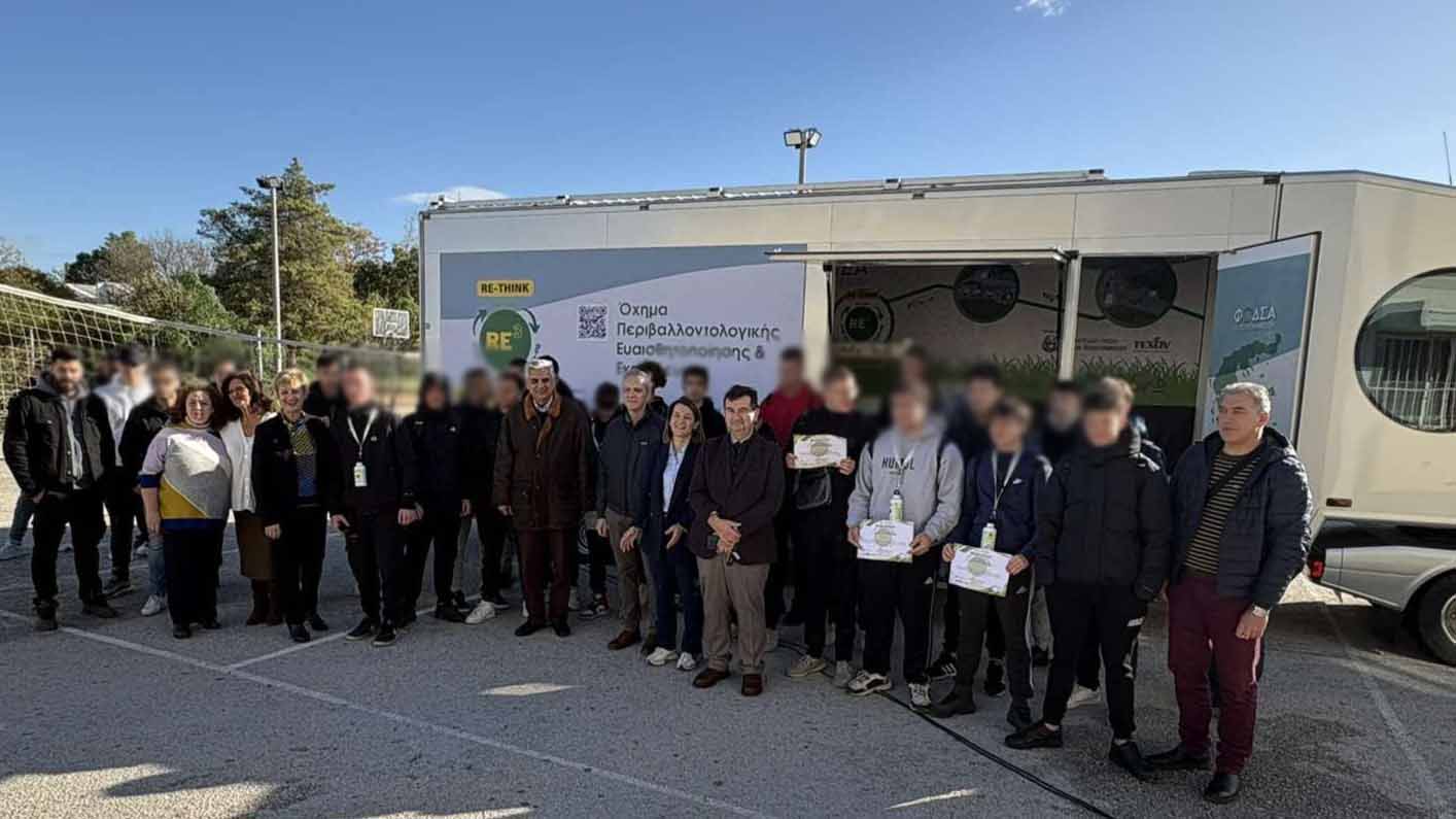 Αναστασία_Αργυροπούλου_-_Παγκόσμια_Ημέρα_Ανακύκλωσης_20.jpg