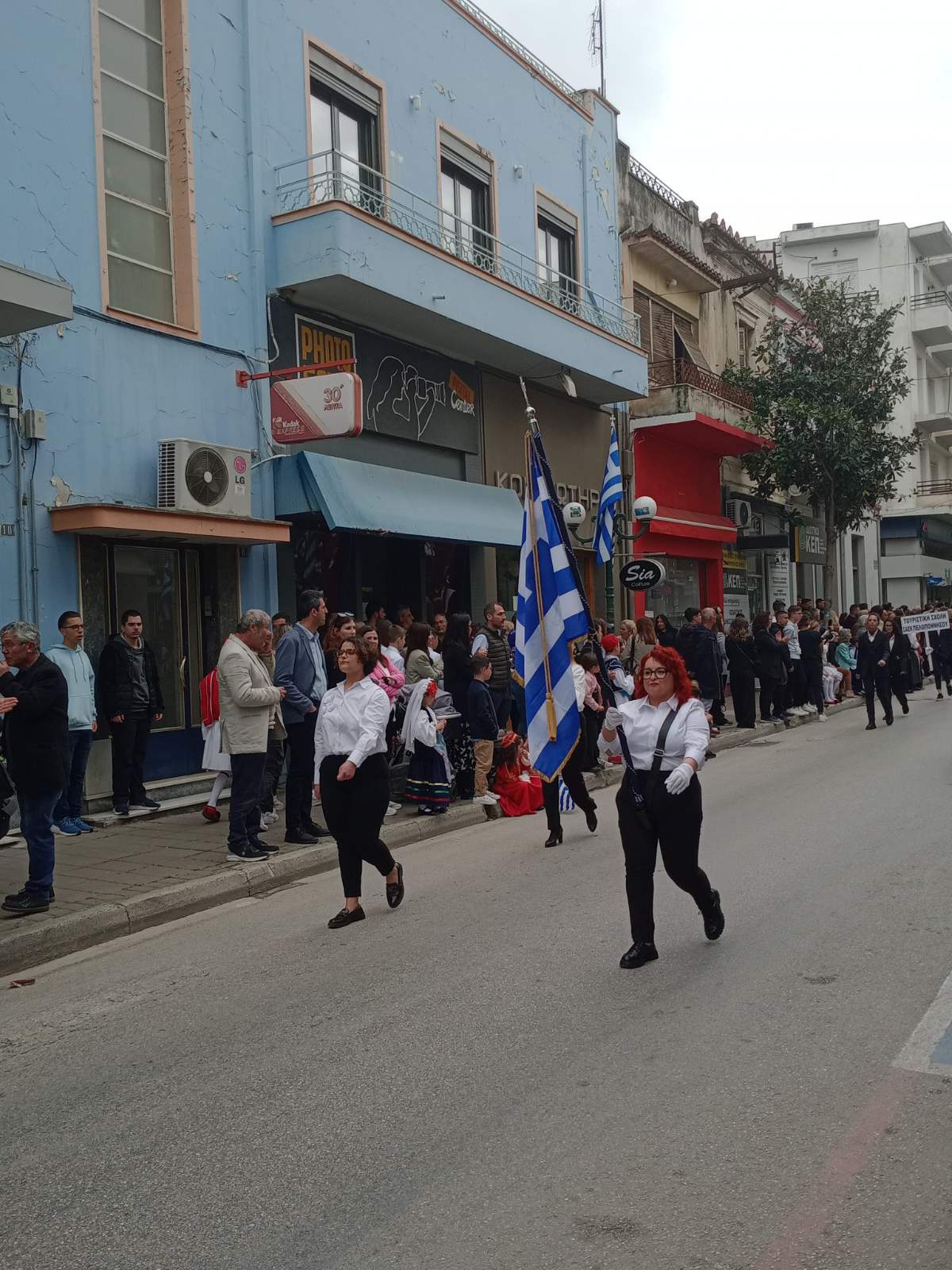 εικόνα_Viber_2025-03-25_13-54-04-896.jpg