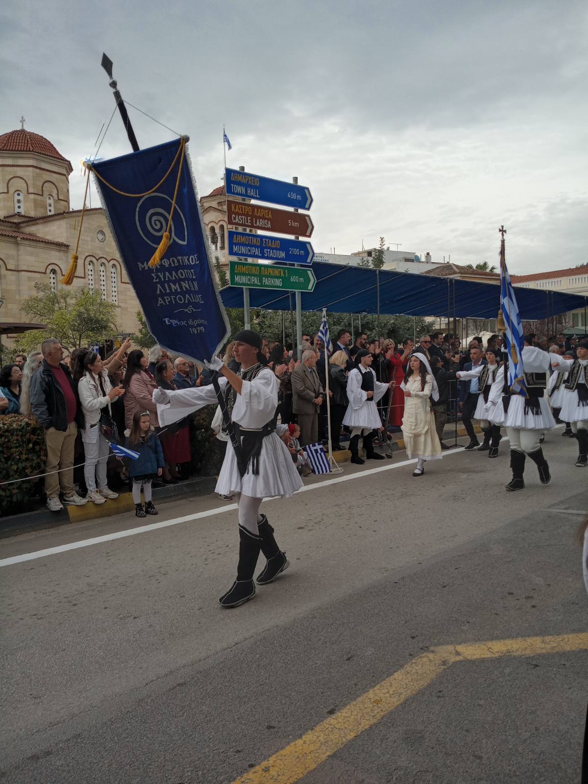 εικόνα_Viber_2025-03-25_13-54-06-992.jpg