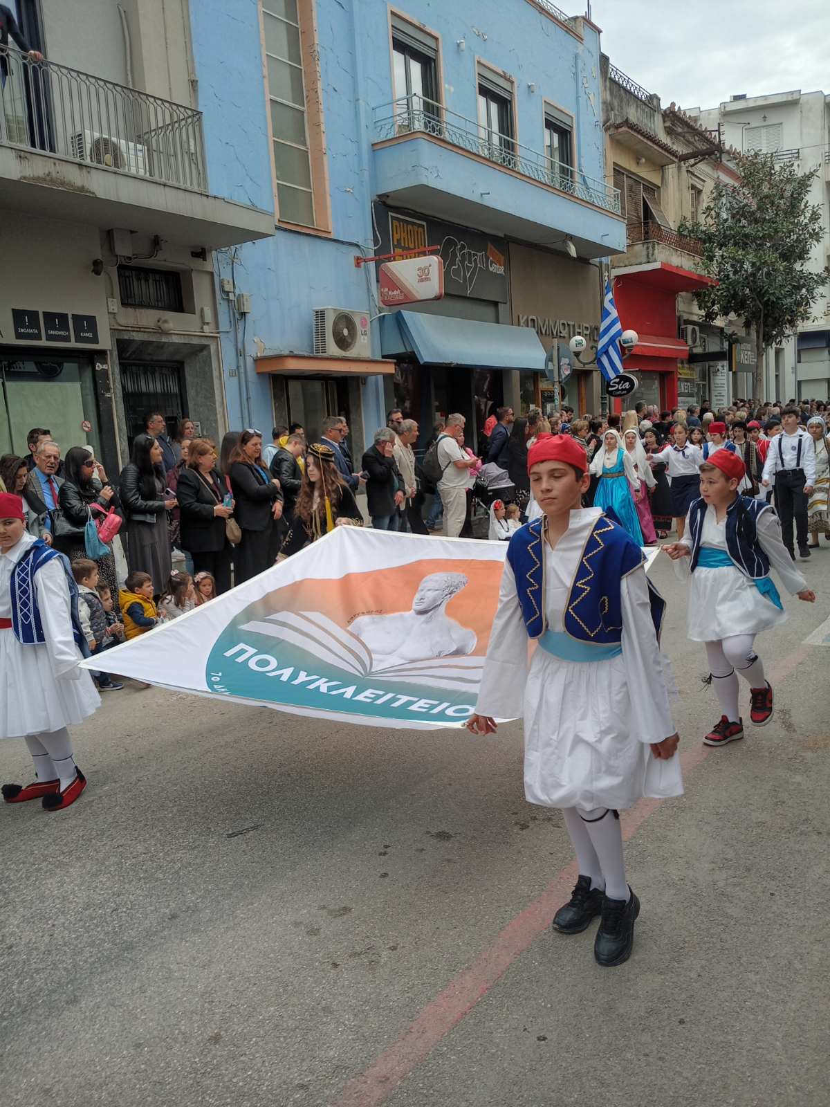 εικόνα_Viber_2025-03-25_15-46-13-971.jpg