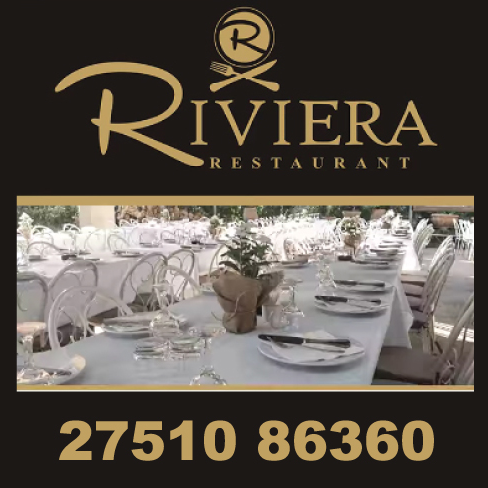 ΡΙΒΙΕΡΑ RESTAURANT - RIVIERA RESTAURANT