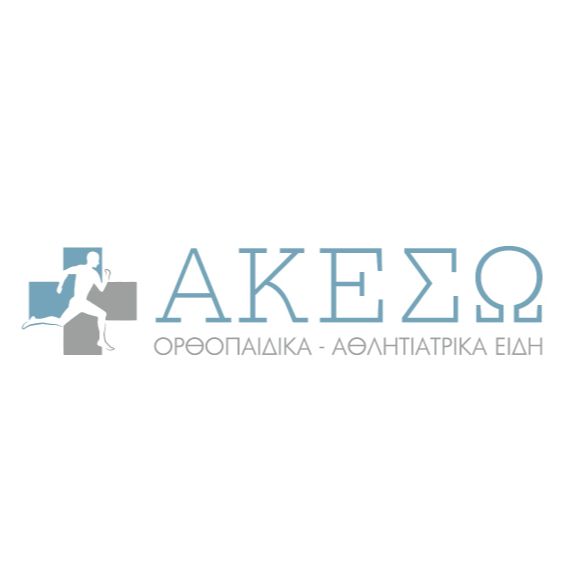 ΑΚΕΣΩ - ΠΑΝΟΒΡΑΚΟΣ ΑΝΔΡΕΑΣ